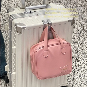 Портативна квадратна чанта за козметика от PU, водоустойчива и с разширяем капацитет, затваряне с цип