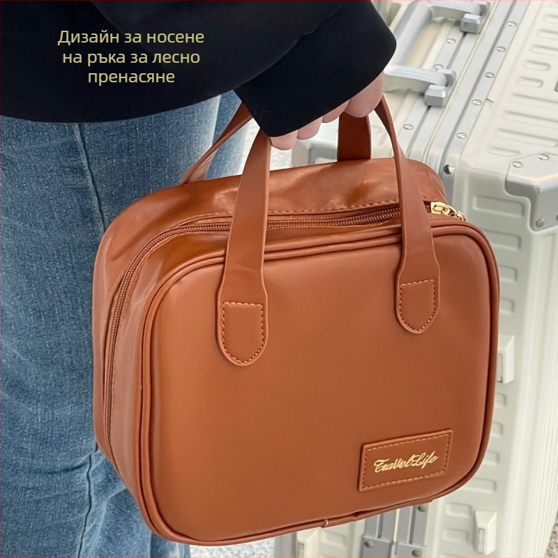 Портативна квадратна чанта за козметика от PU, водоустойчива и с разширяем капацитет, затваряне с цип