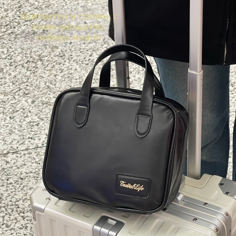 Портативна квадратна чанта за козметика от PU, водоустойчива и с разширяем капацитет, затваряне с цип