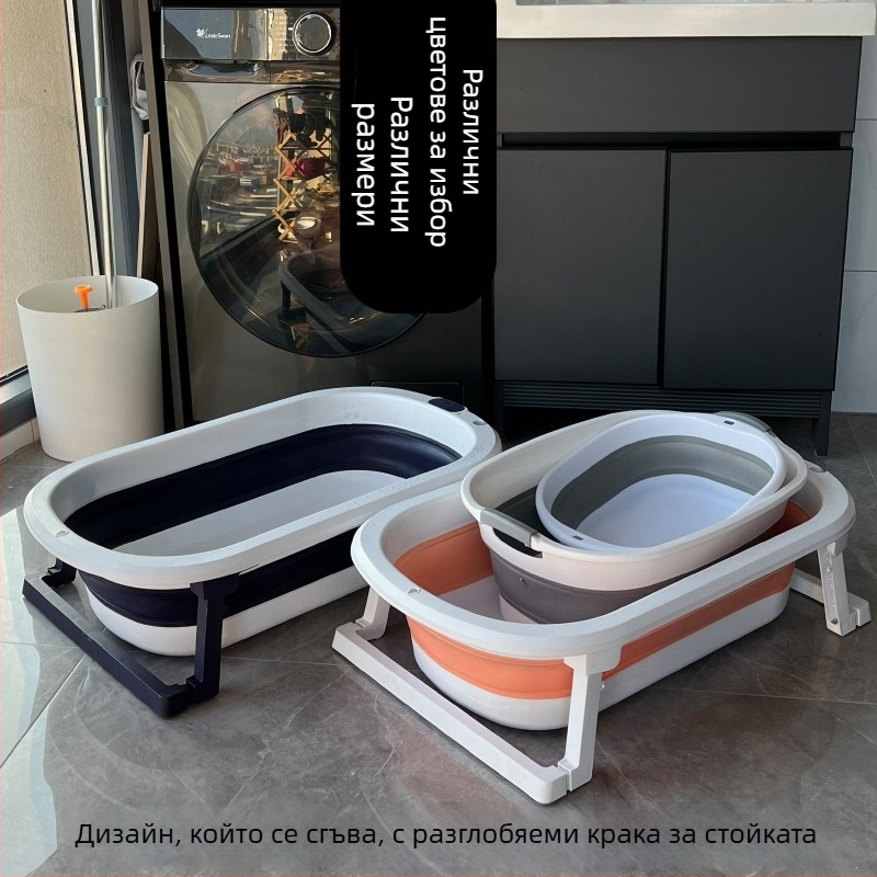 Ваничка за къпане на домашни любимци за котки и малки кучета, пластмасова, универсална, незгъваема