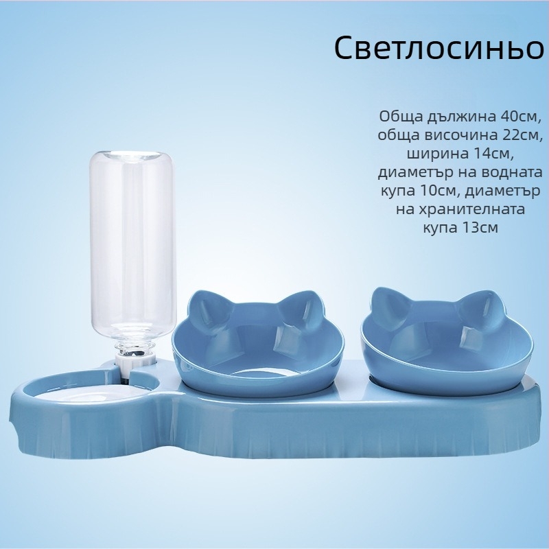 Комплект купи за котки и кучета с автоматично подаване на вода и храна, против преобръщане, без намокряне на устата