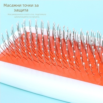 Youfan PVC гребен за домашни любимци с въздушна подложка и шипове