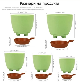 Саксия за цветя от смола, кръгла, за вътрешно използване на бюрото; дишаща, устойчива на деформиране, устойчива на корозия, самополивна, икономия на вода