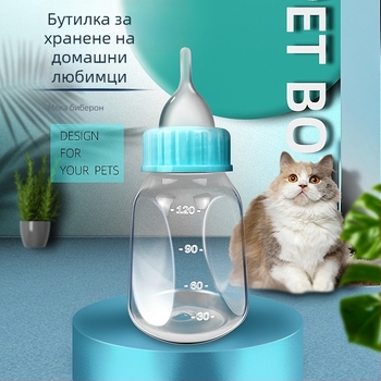 Nonich пластмасова бутилка за хранене на котенца с биберон, устойчив на ухапване
