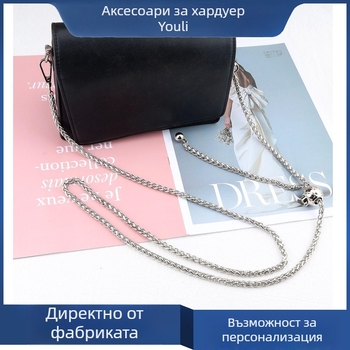 Unida ремък за чанта с метална верига, регулира се за рамо или ръка, с мъниста, стил урбанистичен минимализъм, пролет 2024