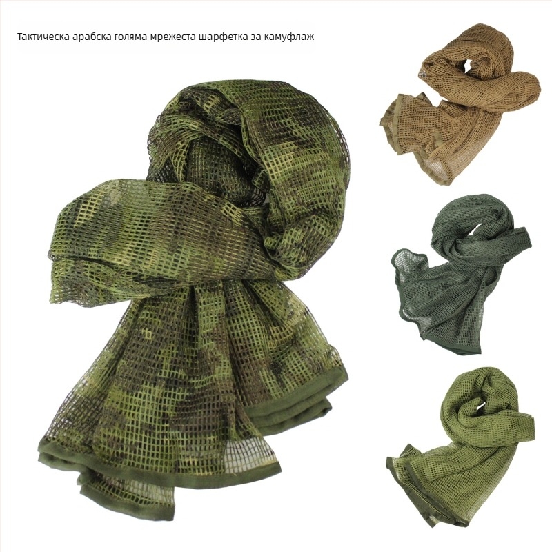 Камуфлажен шал за глава и врата за открито, смесена материя, универсален стил, персонализирана обработка