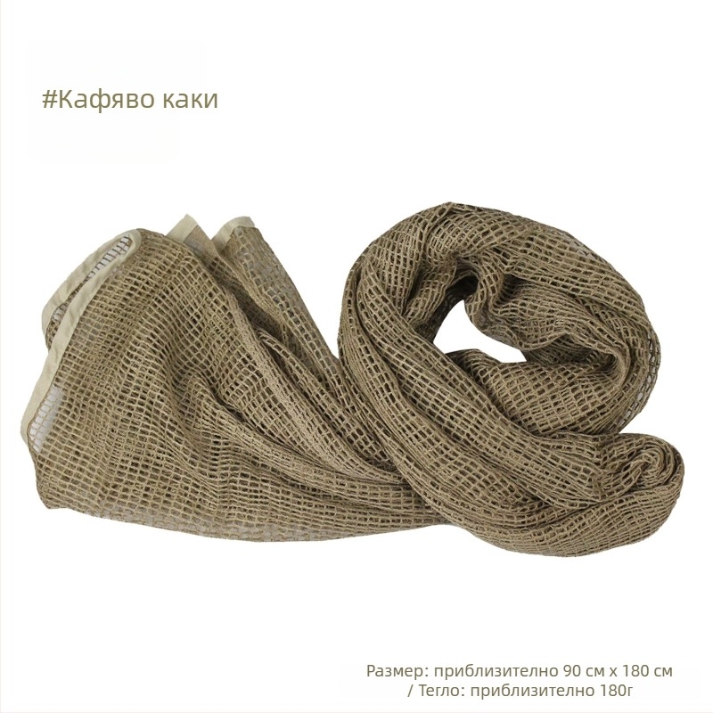 Камуфлажен шал за глава и врата за открито, смесена материя, универсален стил, персонализирана обработка