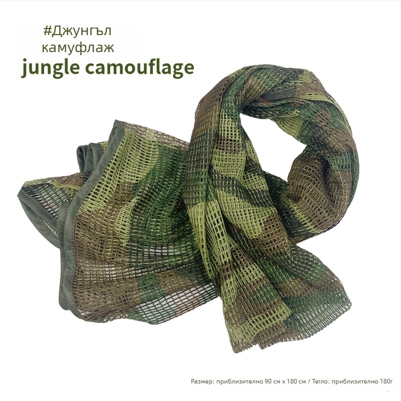 Камуфлажен шал за глава и врата за открито, смесена материя, универсален стил, персонализирана обработка