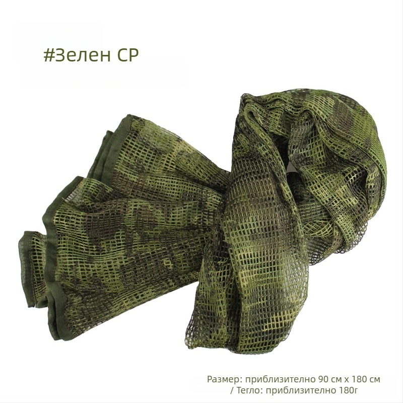 Камуфлажен шал за глава и врата за открито, смесена материя, универсален стил, персонализирана обработка