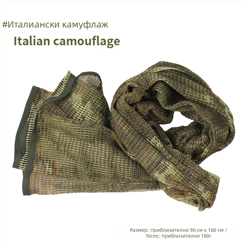 Камуфлажен шал за глава и врата за открито, смесена материя, универсален стил, персонализирана обработка