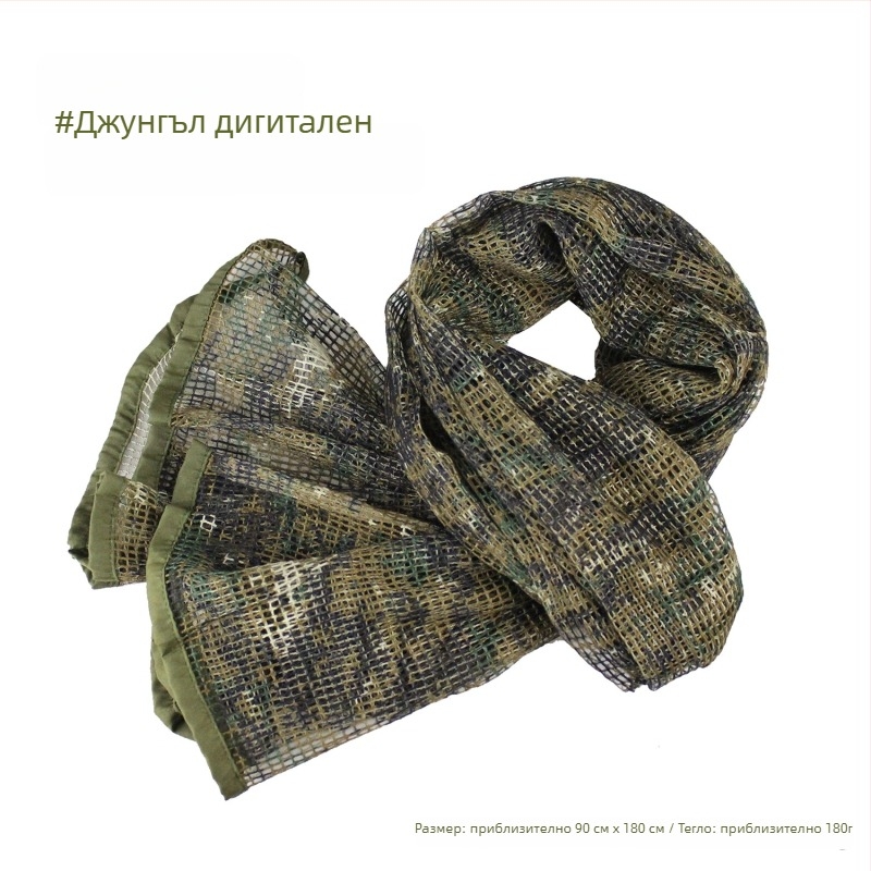 Камуфлажен шал за глава и врата за открито, смесена материя, универсален стил, персонализирана обработка