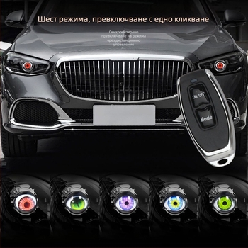 LED фарове за мъгла Lens Devil Eyes, 12V, 5000 lm, LED светлинен източник, Fog076