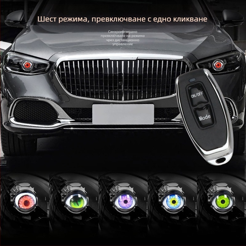 LED фарове за мъгла Lens Devil Eyes, 12V, 5000 lm, LED светлинен източник, Fog076