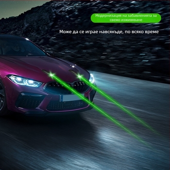 Автомобилна покривна светлина с лазер за нощно виждане и облекчаване на умората на водача — марка Car flavor; модел H901; подходящ: Universal; материал: SAB; тип: противозадимяваща светлина