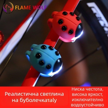 Fire Wolf LED предна и задна светлина за детски баланс скутер — без персонализация; не вносено
