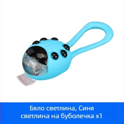 Fire Wolf LED предна и задна светлина за детски баланс скутер — без персонализация; не вносено