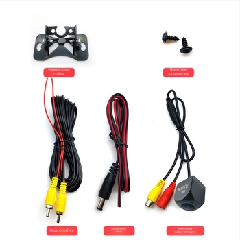 Реверсивна камера AHD Starlight за 12V автомобил, 720P, регулируем ъгъл нагоре-надолу, AV сигнал