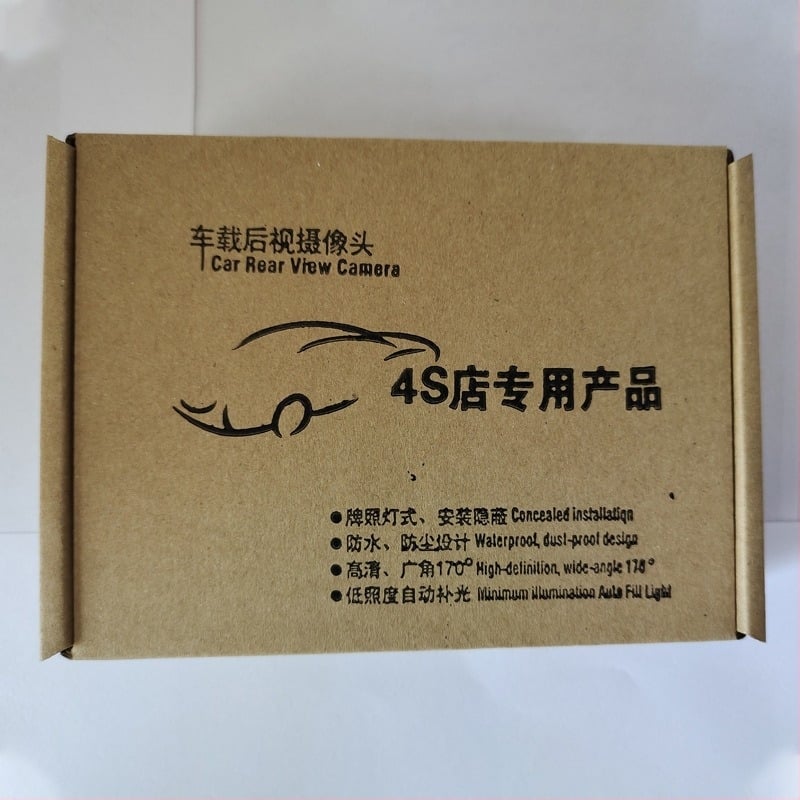 Реверсивна камера AHD Starlight за 12V автомобил, 720P, регулируем ъгъл нагоре-надолу, AV сигнал