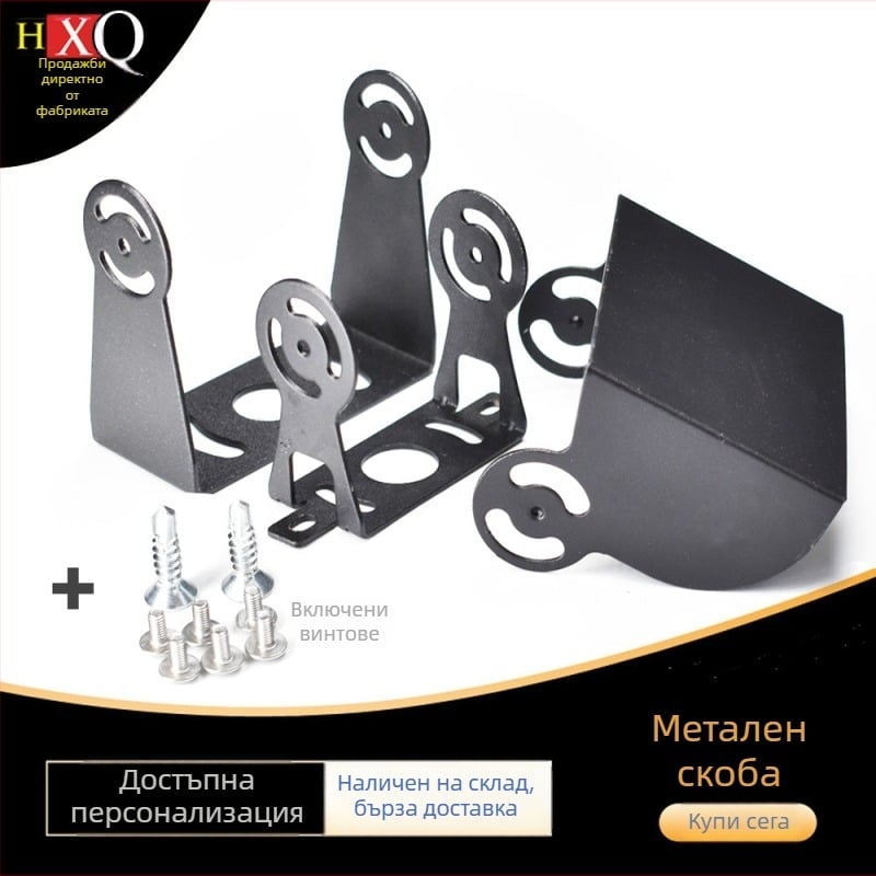 Монтажна скоба за камера за обратно виждане HXQ-BRACKET01 за автобуси, камиони и комбайни — 24V захранване, 180° регулиране, IP67 защита