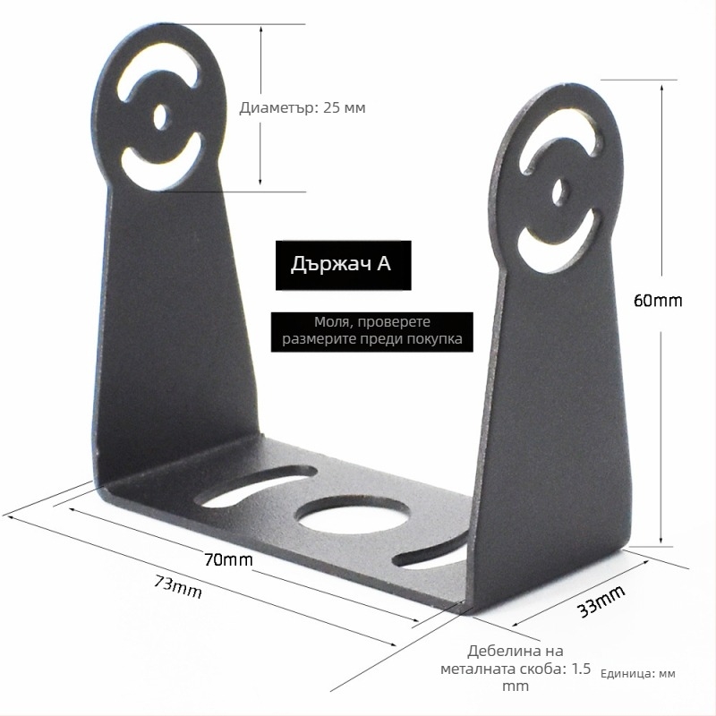 Монтажна скоба за камера за обратно виждане HXQ-BRACKET01 за автобуси, камиони и комбайни — 24V захранване, 180° регулиране, IP67 защита