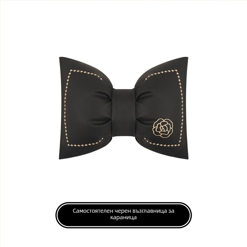 Комплект възглавници за глава и талия за автомобил с изкуствена кожа и бродирана панделка, пълнеж синтетични влакна, универсална съвместимост, подходящ за всички сезони