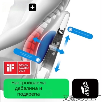 Регулируема автомобилна лумбална опора с възглавничка, памучно/PP пълнеж, съвместима с Cicido/Xiduo, за всички сезони