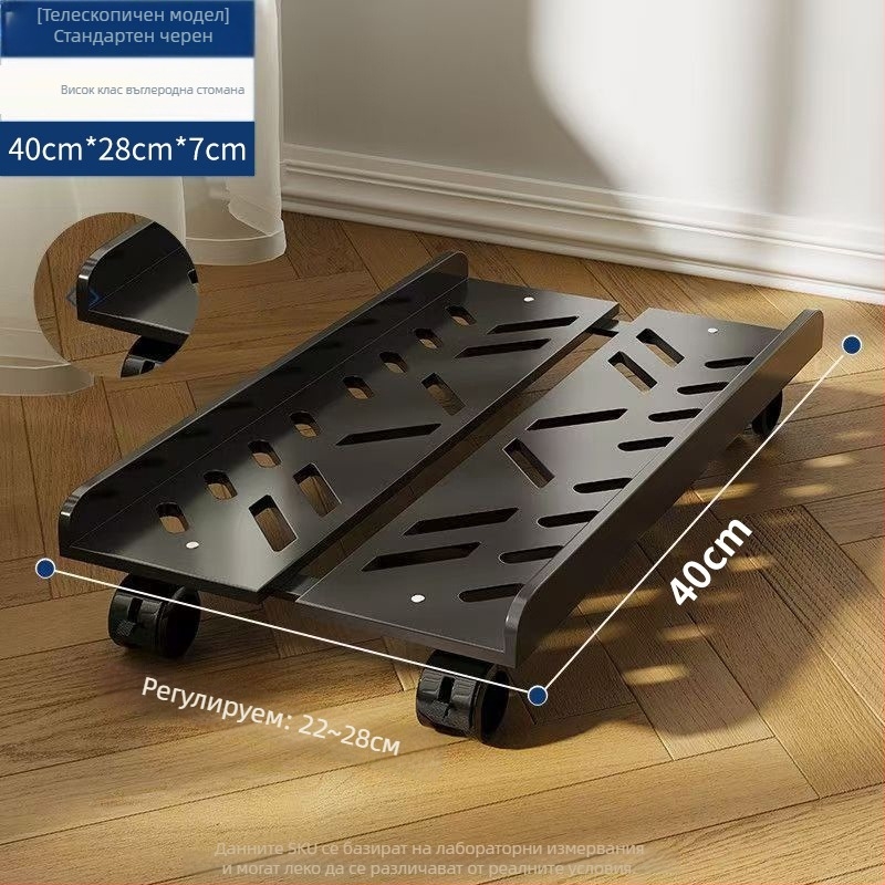 Настолен рафт за компютър с подвижна база и колела — манганова стомана, интегриран ракла за съхранение