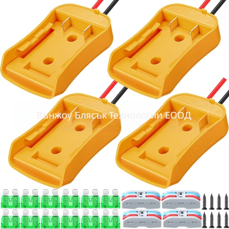 Адаптер DeWalt 18V/20V литиева батерия за детска електрическа кола — конектор за окабеляване