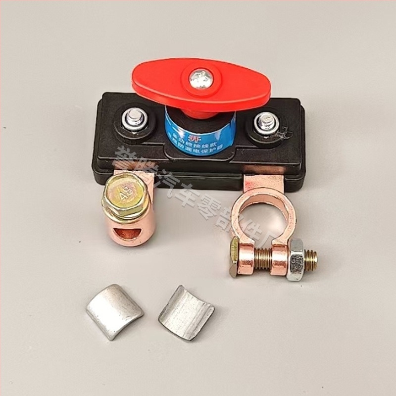 Автомобилен прекъсвач за изключване на акумулатора, меден корпус, 12/24V, за автомобили и товарни превозни средства