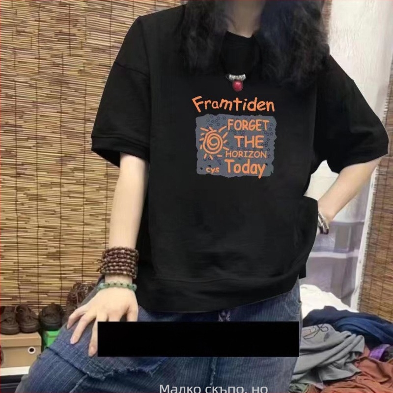 Дамска тениска от 100% памук, свободна кройка, къс ръкав, кръгло деколте, принт дизайн