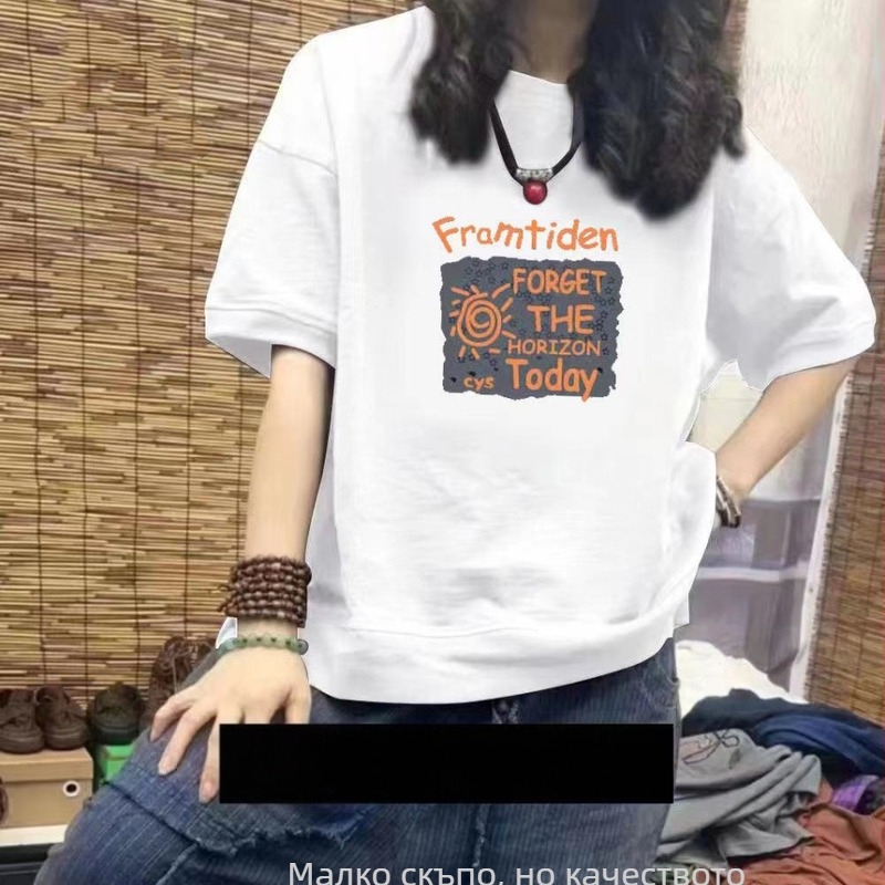 Дамска тениска от 100% памук, свободна кройка, къс ръкав, кръгло деколте, принт дизайн