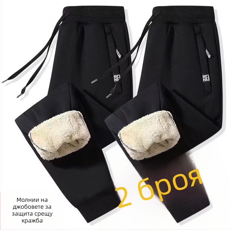 Мъжки панталони с подплата от флийс, права кройка, висока талия, с колан, смесена материя