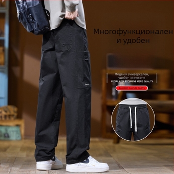 Ежедневни мъжки панталони с прав силует и висока талия, плътна материя, бамбукови влакна и памук, висока еластичност