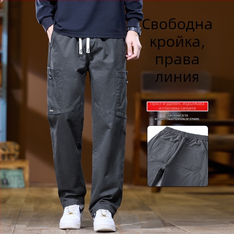 Ежедневни мъжки панталони с прав силует и висока талия, плътна материя, бамбукови влакна и памук, висока еластичност