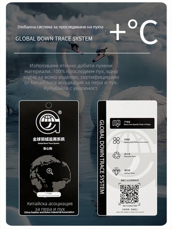 Дамски широки пухени панталони, полиестер 95%+, пълнител: бял патицов пух, висока талия, есен 2025, японско-кореански свободен стил