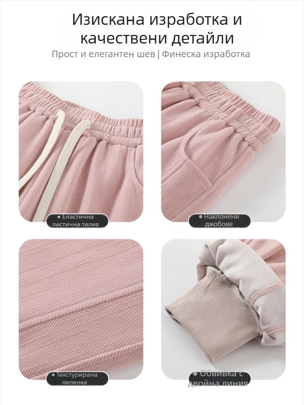 Дамски широки пухени панталони, полиестер 95%+, пълнител: бял патицов пух, висока талия, есен 2025, японско-кореански свободен стил