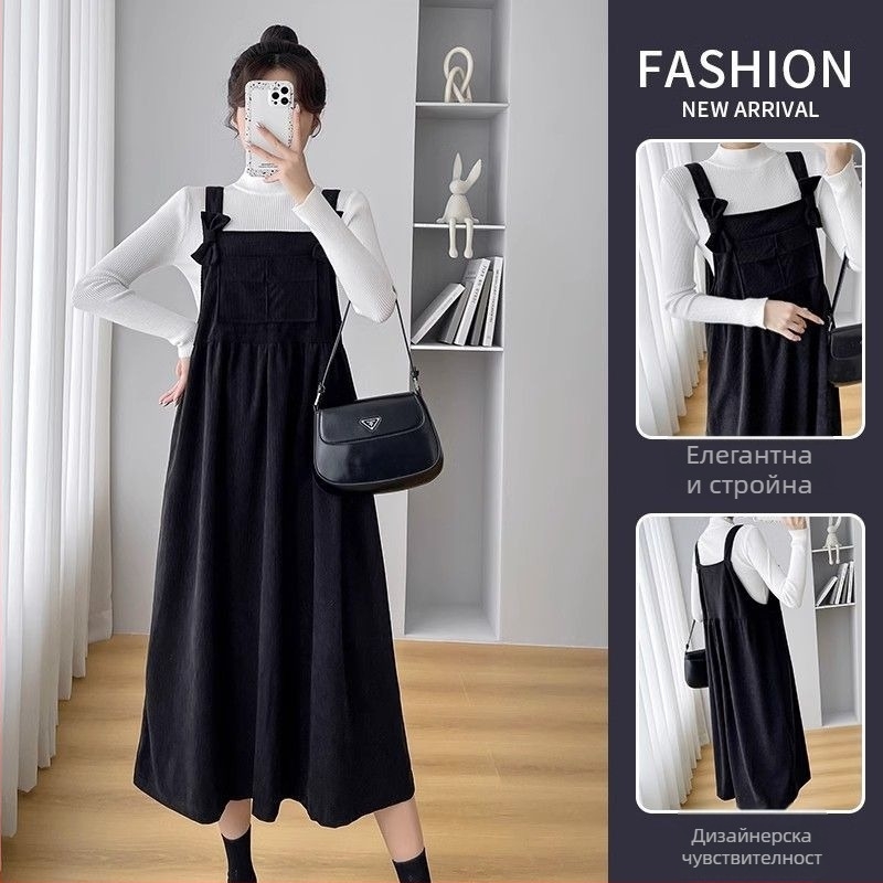 За бременни: двукомпонентен комплект с пола с презрамки от кърдюров плат, русалков силует, пухкава яка