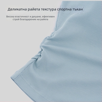 Lyocell безръкав топ с подплътени чашки, U-образно еластично деколте, пълен гръб, дишащ за спорт на открито и йога