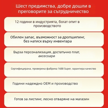 Изцяло памучен безгръб потник за бюст, с тънки презрамки, пълна чашка, дишащ дизайн