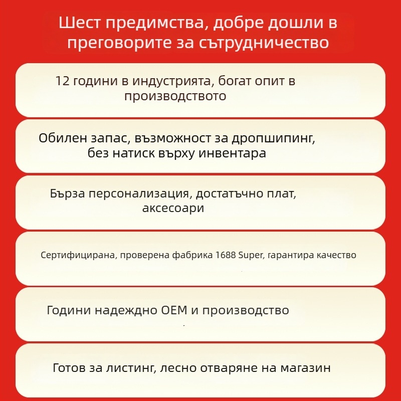 Изцяло памучен безгръб потник за бюст, с тънки презрамки, пълна чашка, дишащ дизайн