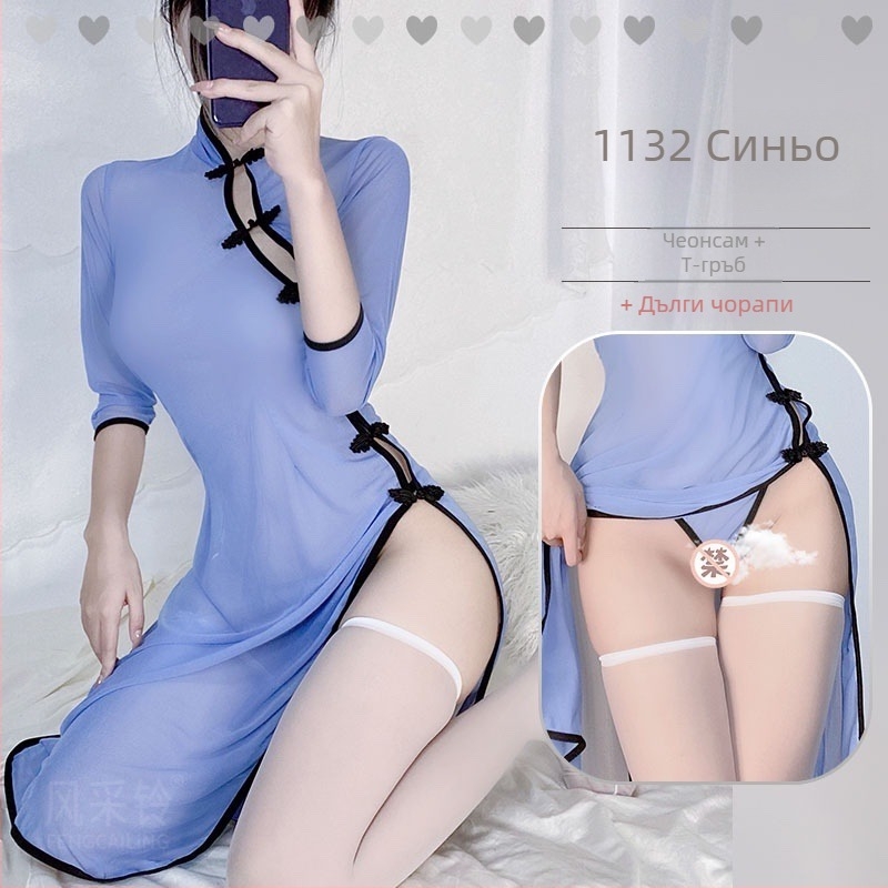 Комплект бельо – Cheongsam вдъхновен, прозрачен, за ролеви игри; полиестер 90–95%, Elegance Bell