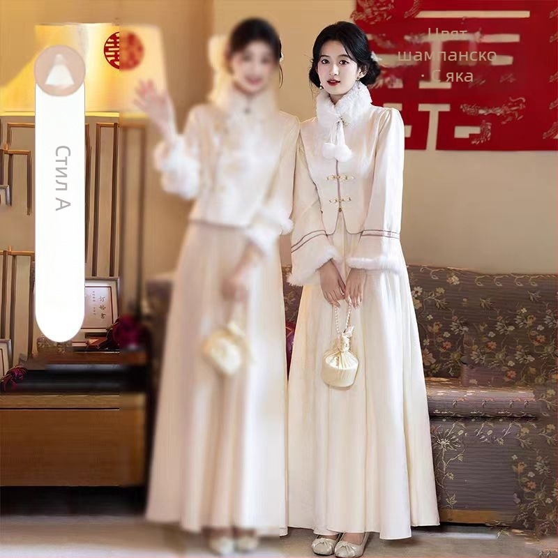 Платье за шаферки – Нов китайски стил, дълги ръкави, А-линия силует, квадратна яка, дължина 135 см, полиестер-еластан (>95% полиестер)