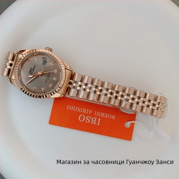 Ibso IBSO S1172L женски кварцов часовник с календар, кръгъл циферблат, водоустойчивост 30M