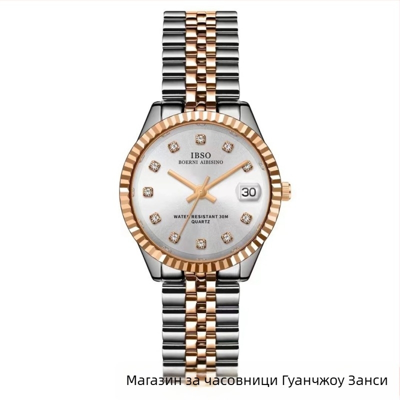 Ibso IBSO S1172L женски кварцов часовник с календар, кръгъл циферблат, водоустойчивост 30M