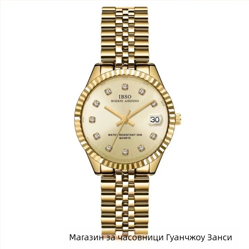 Ibso IBSO S1172L женски кварцов часовник с календар, кръгъл циферблат, водоустойчивост 30M