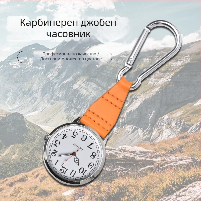 Часовник с карабинер за пътуване, многоцветен ключодържател, кварцов механизъм SL68, кварцово стъкло, корпус от сплав, водоустойчив, персонализирано лого