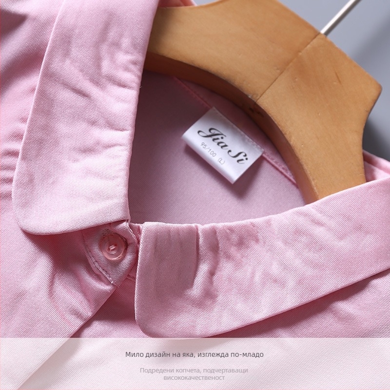 Дамска риза от Mulberry коприна, дълъг ръкав, куклена яка, тежка плетка, стил темпераментен градски стил