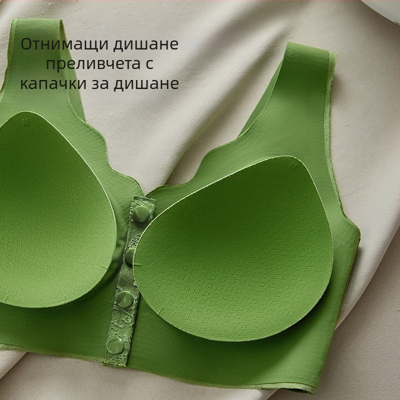 Сутиен-потник от найлон, стил потник, Push-Up, странична опора и тънка формована чашка