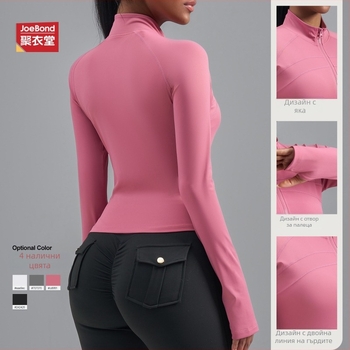 Женско Slim-Fit яке с дълъг ръкав, нормална дължина, бързосъхнеща материя (82.5% полиестер, 17.5% спандекс)