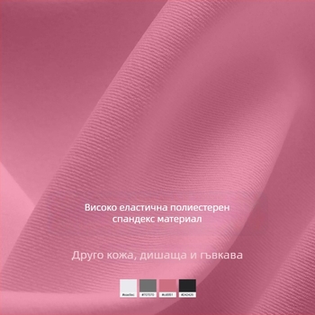 Женско Slim-Fit яке с дълъг ръкав, нормална дължина, бързосъхнеща материя (82.5% полиестер, 17.5% спандекс)